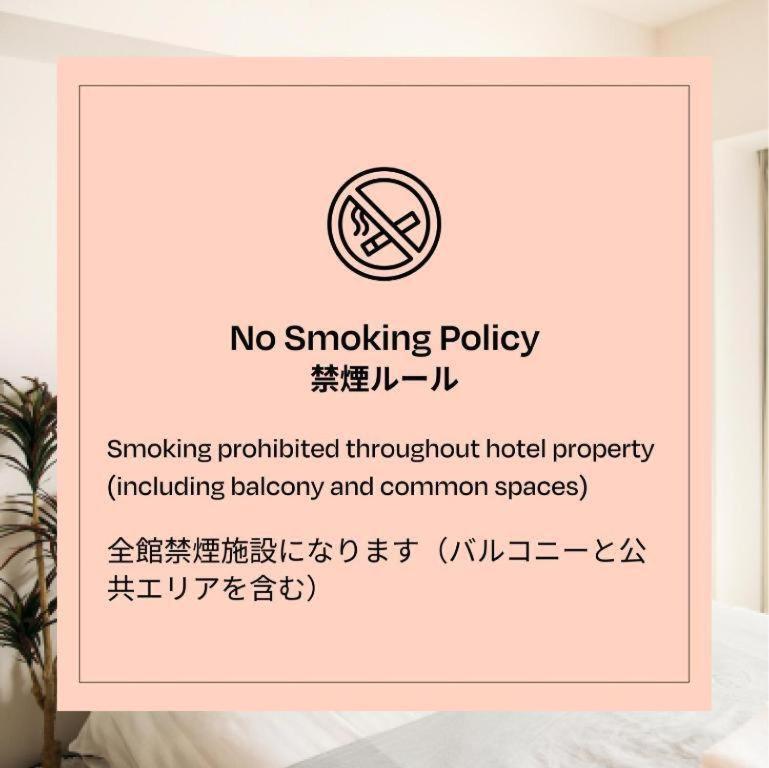 Section L Residence Ginza 東京都 外观 照片